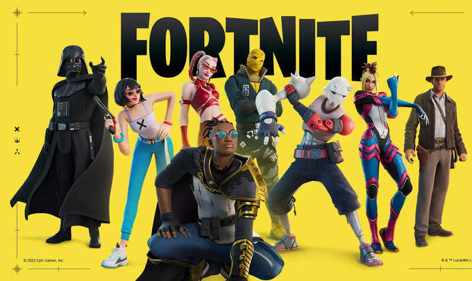 ​ఫోర్ట్‌నైట్ (Fortnite)