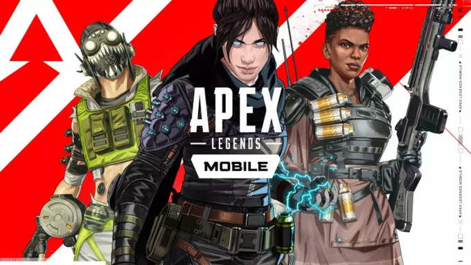 ​అపెక్స్ లెజెండ్స్ మొబైల్‌ (Apex Legends Mobile)