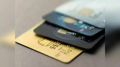ATM Card: সব এটিএম কার্ডেই পাওয়া যায় 5 লাখ টাকার সুবিধা! কী ভাবে পাবেন? জেনে নিন