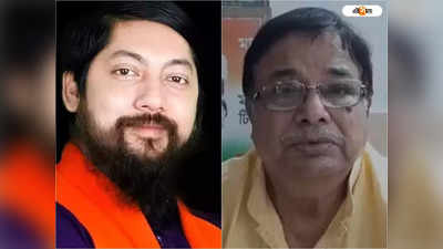 Udayan Guha: চোর ধরো, জেল ভরো স্লোগানে মিছিল BJP-র! নাম না করে নিশীথ প্রামানিককে তীব্র কটাক্ষ উদয়নের!