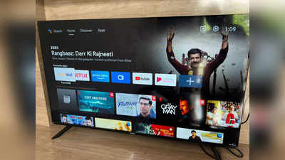 Xiaomi Smart Tv 5a Review: बजट कीमत में फुल पैकेज स्मार्ट टीवी