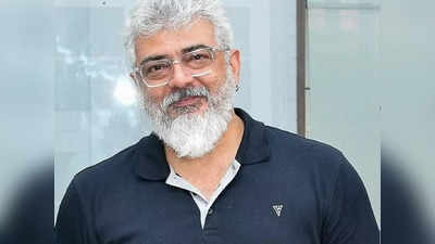 Ajith: உண்மையிலேயே அஜித் ஒரு நைஸ் ஜென்டில்மேன் புகழ்ந்த காவல்துறை பெண் உயர் அதிகாரி!