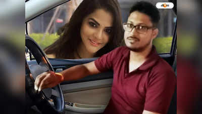 Arpita Mukherjee News: পার্থদা আসা মানে আমার ডিউটি অফ..., মুখ খুললেন অর্পিতার গাড়িচালক