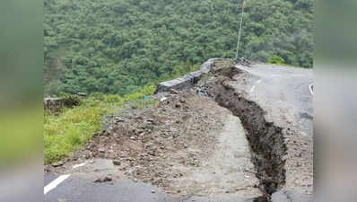 Nainital-Bhawali Road : उत्तराखंड में बारिश से तबाही, भूस्खलन से नैनीताल-भवाली मार्ग का बड़ा हिस्सा बहा