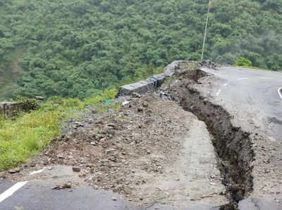 Nainital-Bhawali Road : उत्तराखंड में बारिश से तबाही, भूस्खलन से नैनीताल-भवाली मार्ग का बड़ा हिस्सा बहा