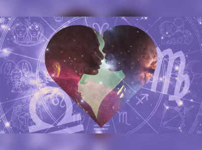 Weekly Love Horoscope 1st to 7th August:ઓગસ્ટનું પહેલું અઠવાડિયું 5 રાશિની લવ લાઈફમાં નવી આશા લાવશે
