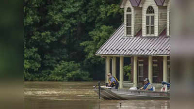 Kentucky flood: अमेरिका के केंटकी में आई अब तक की सबसे भयानक बाढ़, 33,000 घरों की बिजली हुई गुल