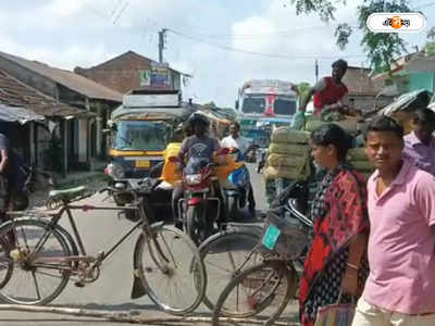 Nandigram News: দীর্ঘদিন ধরে বেহাল রাস্তা, সমস্যা পানীয় জল নিয়েও! বিক্ষোভ নন্দীগ্রাম