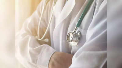 UP News: यूपी स्वास्थ्य विभाग में 48 चिकित्सकों के ट्रांसफर निरस्त, योगी सरकार ने दिए थे जांच के आदेश