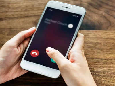 ट्रिक: आपोआप Block होतील तुम्हाला डिस्टर्ब करणारे SPAM Calls, फक्त ऑन करा ही सेटिंग