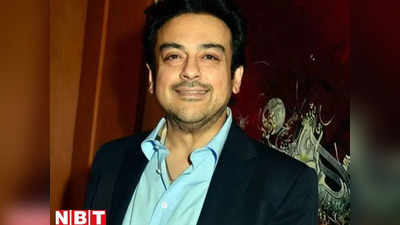 Adnan Sami: तो इसलिए अदनान सामी ने डिलीट किए थे सारे इंस्टा पोस्ट, जादुई आवाज वाले सिंगर ने खुद बताई सच्चाई