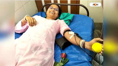 Blood Donation Camp: ক্যানসার আক্রান্তের জন্মদিনে অভিনব উদ্যোগ, রক্তদান শিবিরের আয়োজন পারিবারের