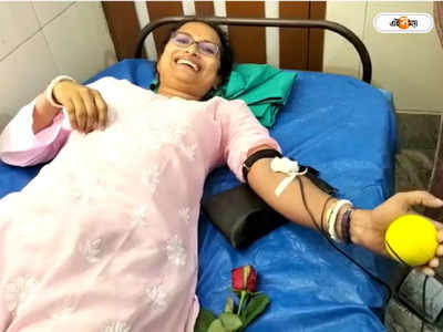 Blood Donation Camp: ক্যানসার আক্রান্তের জন্মদিনে অভিনব উদ্যোগ, রক্তদান শিবিরের আয়োজন পারিবারের