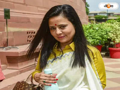 Mahua Moitra: কী খাব সেটাও BJP বলে দেবে? তন্দুরি চিকেন বিতর্কে টুইট-খোঁচা মহুয়ার