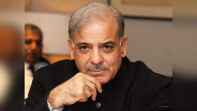 Shahbaz Sharif: मनी लॉन्ड्रिंग मामले में फंसे पाकिस्तान के PM शहबाज शरीफ, आरोप तय करेगी स्पेशल कोर्ट, सात सितंबर को होगी सुनवाई