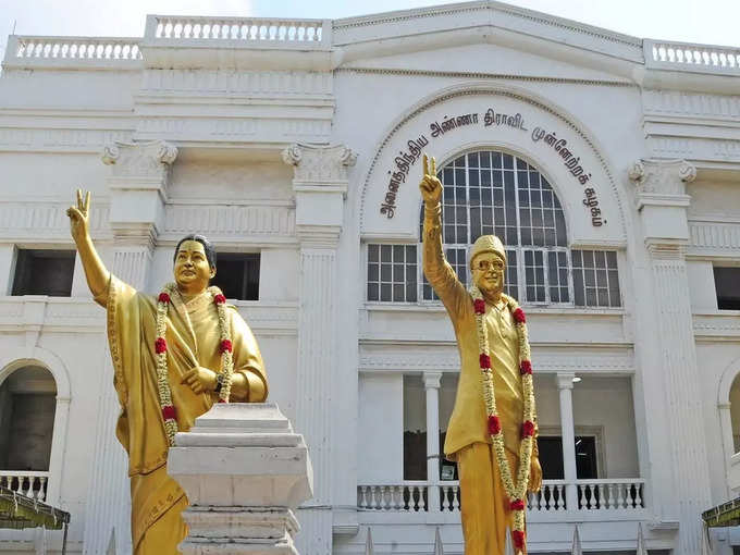 கம்பெனியாக மாறிப்போன அதிமுக