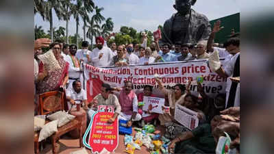 Congress Protest: महंगाई और बेरोजगारी के खिलाफ देशभर में विरोध प्रदर्शन करेगी कांग्रेस, पीएम आवास घेरने की भी योजना