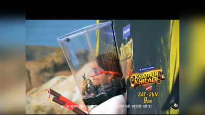 Khatron Ke Khiladi 12 Highlights: रूबीना को मिला फियर फंदा, पानी में फंसीं चेतना और मोहित की धाकड़ परफॉर्मेंस