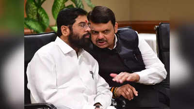 Maharashtra Politics: शिंदे और फडणवीस चला रहे एक महीने से सरकार, मंत्रिमंडल विस्तार न होने पर विपक्ष का वार