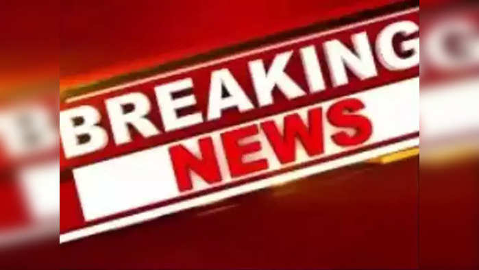 MP News Live Updates : खरगोन दंगे के मुख्य आरोपी समीर को पुलिस ने किया गिरफ्तार, 10 हजार रुपये का था इनाम