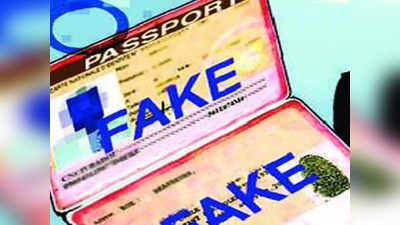 Gurugram News: अपराधियों के फर्जी पासपोर्ट बनवाकर विदेश भेजने वालों की तलाश में जुटी STF, मुख्य आरोपी से हो रही पूछताछ