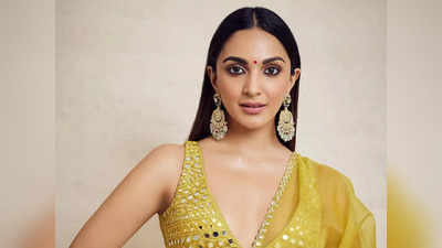 बचपन से करोड़ों में खेलने वाली Kiara Advani चेहरे पर लगाती हैं सस्ती सी चीज, तुरंत मिलता है ग्लो