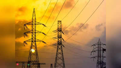 UP News: एक गलती से लगी 50 करोड़ की चपत, यूपी पावर कॉरपोरेशन को क्‍यों खरीदनी पड़ी महंगी बिजली?
