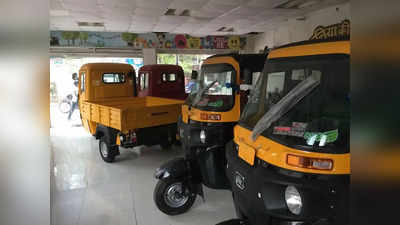 ‌भारत में Bajaj थ्री-व्हीलर्स की अच्छी बिक्री, Piaggio समेत इन टॉप 10 कंपनियों की ऑटो रिक्शा सेल देखें