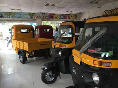 ‌भारत में Bajaj थ्री-व्हीलर्स की अच्छी बिक्री, Piaggio समेत इन टॉप 10 कंपनियों की ऑटो रिक्शा सेल देखें