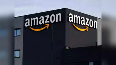 Amazon Layoffs: భారీగా ఉద్యోగులపై వేటు.. అమెజాన్ చరిత్రలోనే తొలిసారి..!
