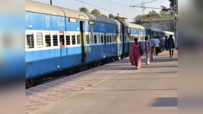 Indian Railway: লম্বা লাইন আর নয়, এক সেকেন্ডেই পাওয়া যাবে ট্রেনের টিকিট! কী ভাবে জানুন