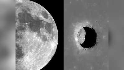 വരൂ, നമുക്ക് ചന്ദ്രനിലെ ഗർത്തങ്ങളിൽ രാ പാർക്കാം; വിപ്ലവകരമായ കണ്ടെത്തലുമായി ഗവേഷകർ
