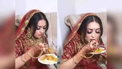 আগে Maggi পরে বিয়ে, অপেক্ষা করতে বল বরকে! ভাইরাল নববধূর চমকে দেওয়া কাণ্ড