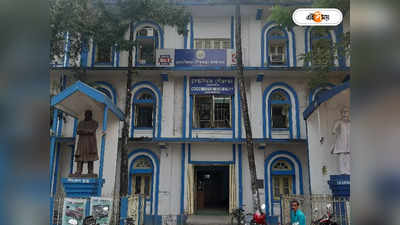 Cooch Behar Municipality: কোচবিহার শহরাঞ্চলে হবে আরও দুটি স্বাস্থ্য কেন্দ্র, ঘোষণা পুরসভার