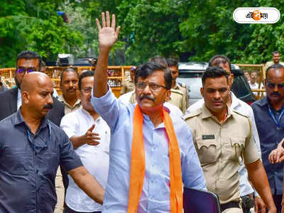 Sanjay Raut: টানা ৯ ঘণ্টা জেরা-তল্লাশি, ED-র হাতে আটক শিবসেনা সাংসদ সঞ্জয় রাউত