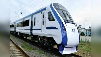 Vande Bharat Train में लगेंगी Tata Steel की बनाई खास सीटें, 180 डिग्री तक घूम सकेगी, विमानों जैसा आएगा फील