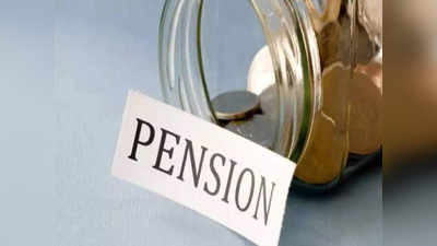 Senior Citizen Pension: एक मूवी की टिकट के बराबर है इनकी पेंशन, सोचिए कैसे होता होगा गुजर-बसर, पढ़िए पूरी खबर