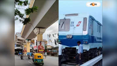 Joka Metro Route: জোকায় পৌঁছল নন এসি রেক, ১৫ অগাস্টই বেহালা মেট্রোর ট্রায়াল রান?