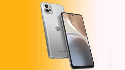 Moto G32: 50 MP ক্যামেরা থেকে 5,000 mAh ব্যাটারি, সস্তায় Motorola -র নয়া বাজি এই স্মার্টফোন