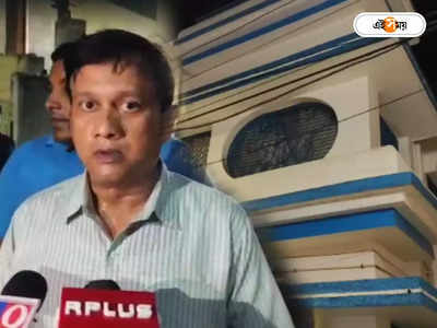 Purulia News: পাড়ার মধ্যে মধুচক্র চালানোর অভিযোগ, গ্রেফতার তিন যুবক সহ এক যুবতী