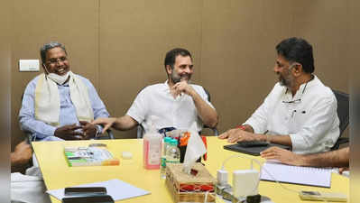 Rahul Gandhi : ಆಗಸ್ಟ್ 2ಕ್ಕೆ ರಾಜ್ಯಕ್ಕೆ ರಾಹುಲ್‌ ಗಾಂಧಿ ಆಗಮನ : ಕಾಂಗ್ರೆಸ್‌ ಪ್ರಮುಖರ ಜತೆ ಸಭೆ