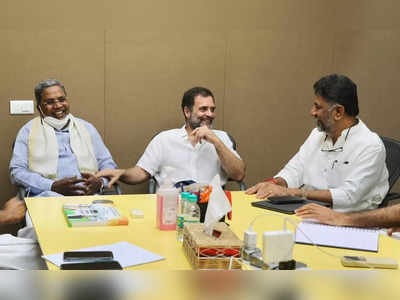 Rahul Gandhi : ಆಗಸ್ಟ್ 2ಕ್ಕೆ ರಾಜ್ಯಕ್ಕೆ ರಾಹುಲ್‌ ಗಾಂಧಿ ಆಗಮನ : ಕಾಂಗ್ರೆಸ್‌ ಪ್ರಮುಖರ ಜತೆ ಸಭೆ