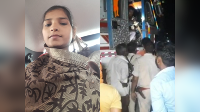 Nalanda News: नालंदा में पैसों के लिए विधवा की हत्या, उधर FCI के चावल लदा ट्रक पकड़ाया