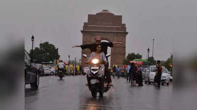 Delhi Weather Forecast: दिल्ली में आज कैसा रहेगा मौसम का हाल, जानिए पूरा अपडेट