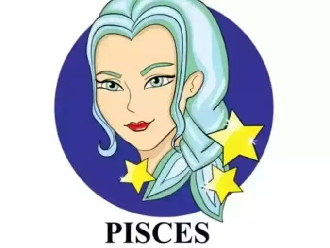 ​మీన రాశి వారి ఫలితాలు (Pisces Horoscope Today)