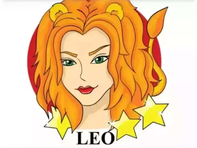 ​సింహ రాశి వారి ఫలితాలు (Leo Horoscope Today)