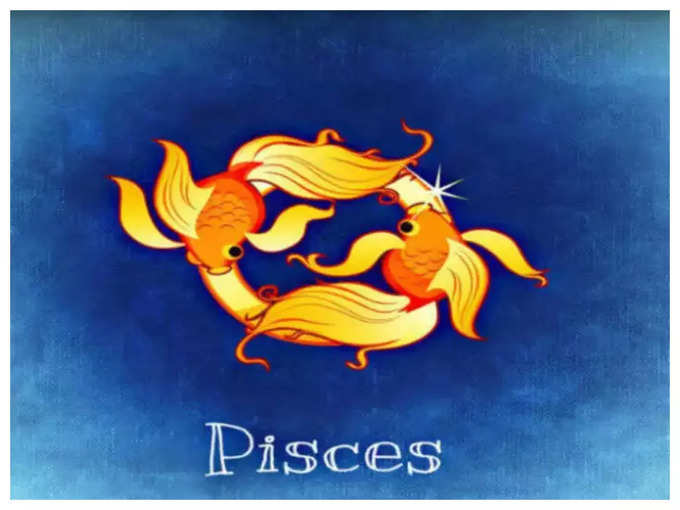 ​మీన రాశి(Pisces) వార ఫలాలు..