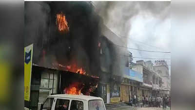 Madhya Pradesh (MP) News Live:  जबलपुर के अस्पताल में लगी आग, कई लोगों की मौत की आशंका