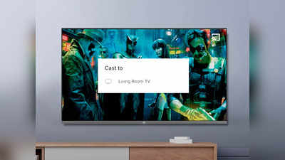 Mi की इन Smart TV में पाएं 55 इंच तक की स्क्रीन साइज, 4K अल्ट्रा एचडी वीडियो का भी मिलेगा सपोर्ट