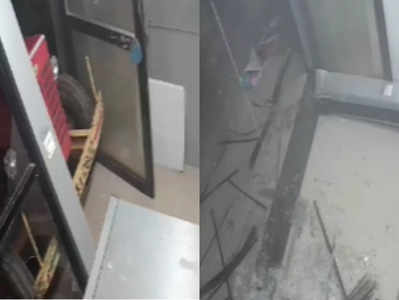 ATM Destroyed: ట్రాక్టర్‌తో ఏటీఎం ధ్వంసం చేసిన దొంగ... నిజామాబాద్‌లో షాకింగ్ ఘటన